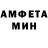 МДМА VHQ Barsuk kin