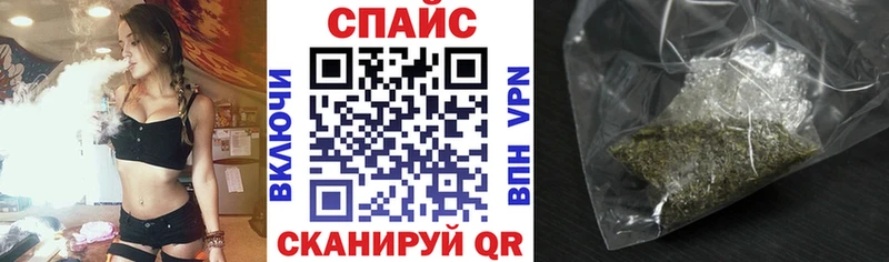 ссылка на мегу ссылки  Уржум  БУТИРАТ 99% 