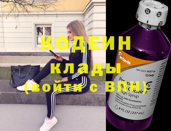 mdma Покров