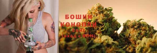 эйфоретик Покровск
