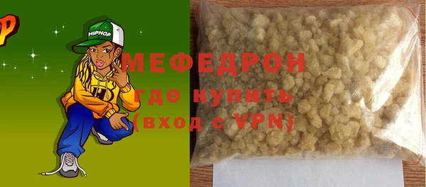 каннабис Покачи