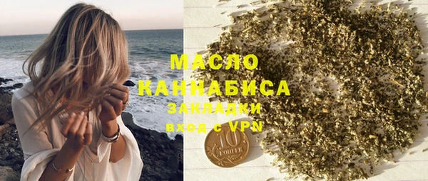 mdma Покров