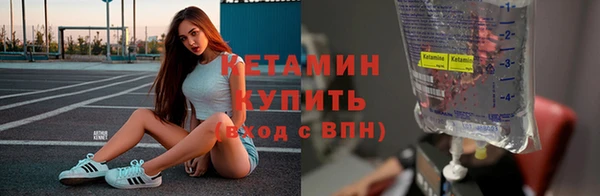 mdma Покров