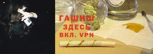 apvp Вуктыл