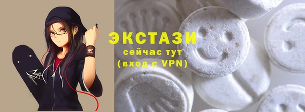 каннабис Покачи