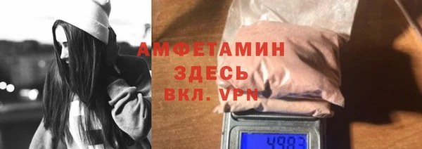 mdma Покров