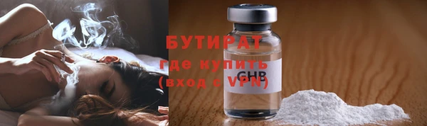 mdma Покров