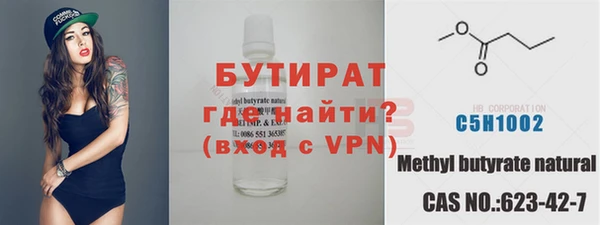 героин Всеволожск