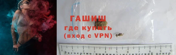 каннабис Покачи