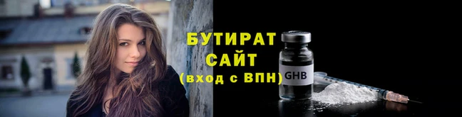 mdma Покров