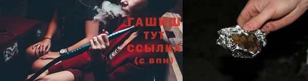 mdma Покров