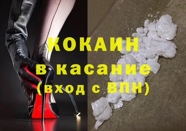 mdma Покров