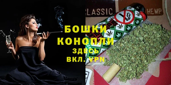 mdma Покров