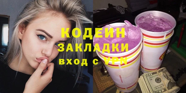 mdma Покров