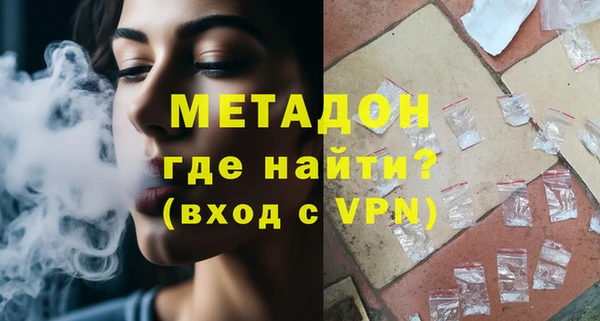 apvp Вуктыл