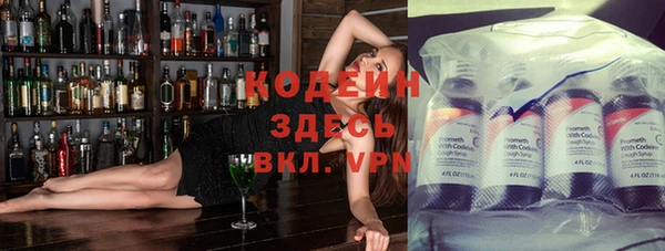 каннабис Покачи
