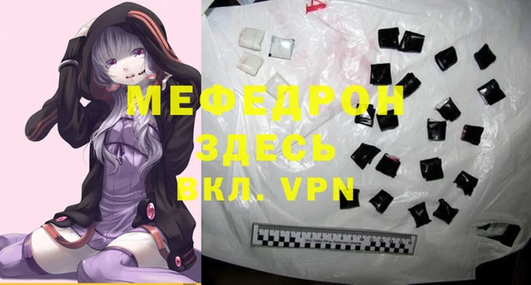 mdma Покров