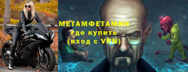 каннабис Покачи