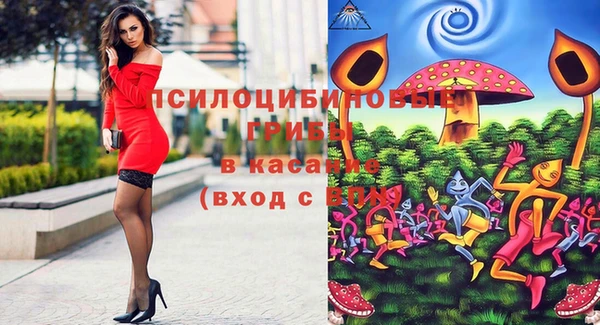 mdma Покров