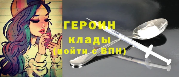 каннабис Покачи